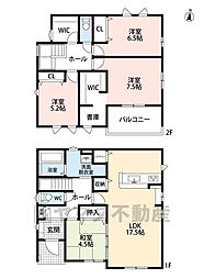 唐津市鏡7期　22号棟　新築戸建