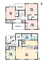 唐津市鏡7期　24号棟　新築戸建