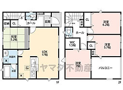 糸島市二丈深江第4　新築戸建