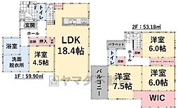 早良区田村2丁目1期　新築戸建