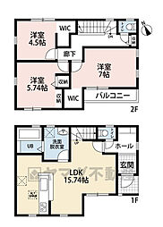 西区野方2丁目　新築戸建