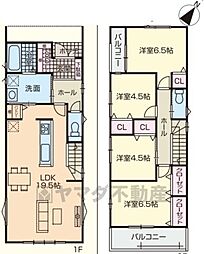 福岡市第2城南区片江　1号棟　新築戸建