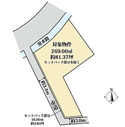 岡山市北区絵図町の土地