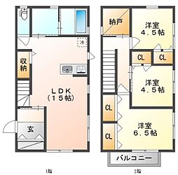岡山市北区中撫川の一戸建て
