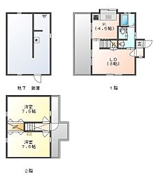 真庭市蒜山富掛田の一戸建て