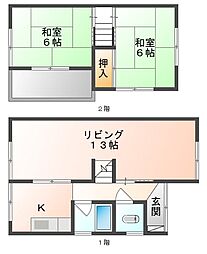 岡山市北区高柳東町の一戸建て