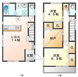 岡山市北区大安寺南町１丁目