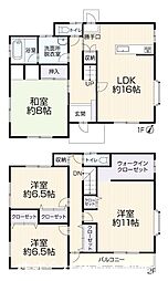 岡山市中区湊