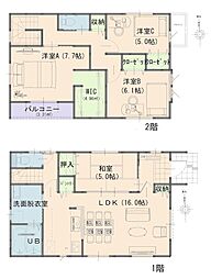 岡山市中区新京橋１丁目