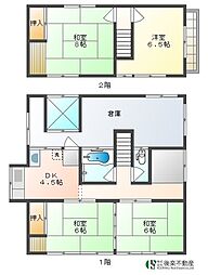 美作市入田