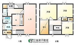岡山市中区雄町