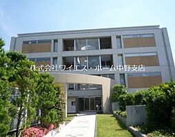 杉並区方南１丁目