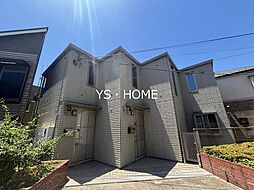 園部テラスハウス