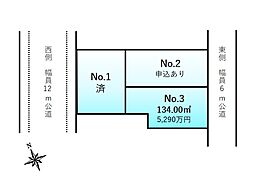 稲城市矢野口　榎戸区画整理地３区画