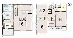 長江新町1期　1号棟　新築戸建