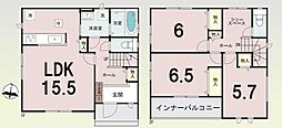 上冨居2期　1号棟　新築戸建