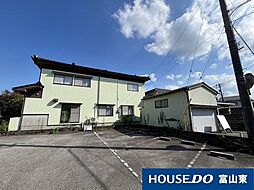 高屋敷　中古戸建