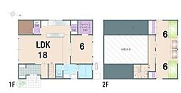 フルールタウン藤木　中古戸建