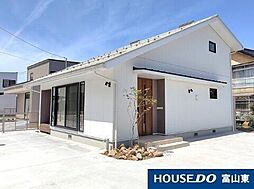 フルールタウン藤木　新築戸建