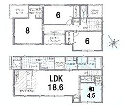 タマタウン新庄銀座　3号棟　新築戸建