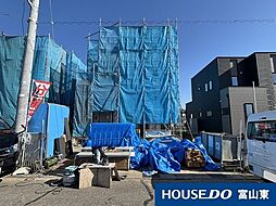 タマタウン新庄銀座　3号棟　新築戸建