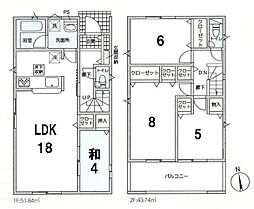 中市第1　1号棟　新築戸建