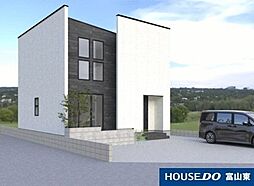 開 B棟 新築戸建