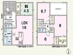 中島第1　2号棟　新築戸建