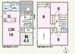 中島第1　1号棟　新築戸建