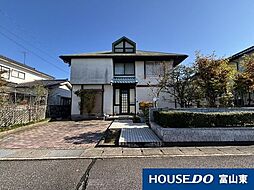 上飯野新町　中古戸建