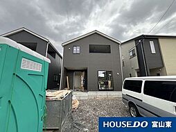 小杉第3　2号棟　新築戸建