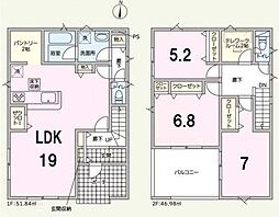 前沢新町第4　2号棟　新築戸建