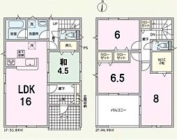 前沢新町第4　3号棟　新築戸建