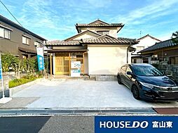 山室　中古戸建