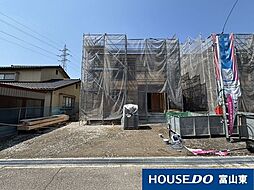 綾田町第1　2号棟　新築戸建