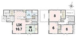 タマタウン金代　1号棟　新築戸建