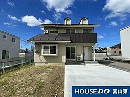 公文名　中古戸建