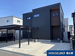高屋敷　中古戸建