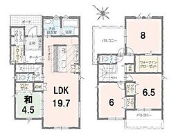 タマタウン新庄II　2号棟　新築戸建