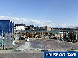 タマタウン新庄銀座II　2号棟　新築戸建