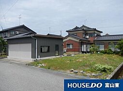 向新庄町　売土地