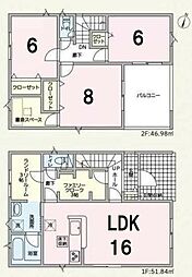 藤木　3号棟　新築戸建