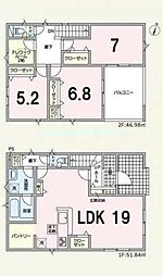 藤木　2号棟　新築戸建