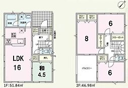 下堀　4号棟　新築戸建