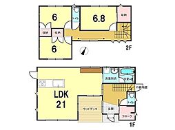 上飯野　中古戸建