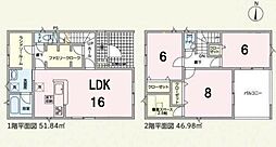 松若町 1号棟 新築戸建