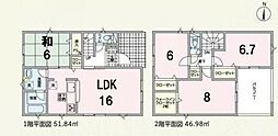 松若町　2号棟　新築戸建