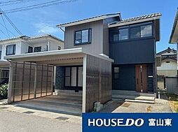 新庄町　中古戸建