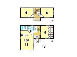 赤田　中古戸建