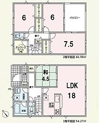 粟島町第2　2号棟　新築戸建